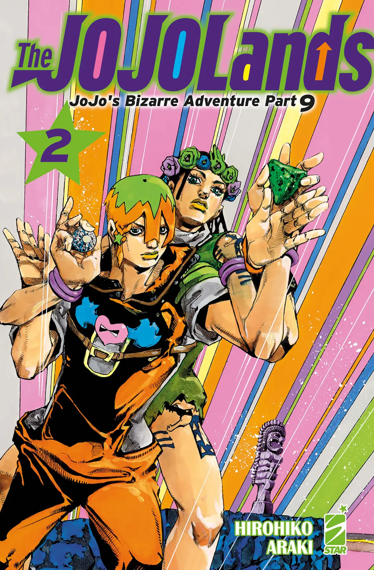 Volume cover